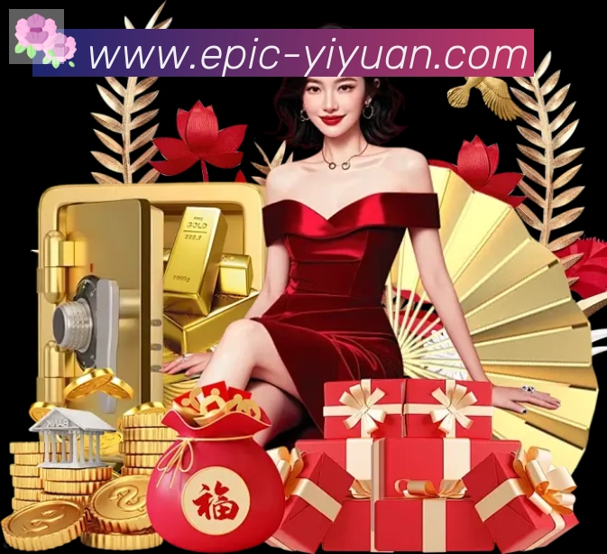 多彩内容专区